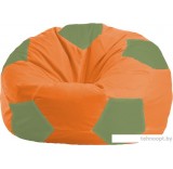 Кресло-мешок Flagman Мяч Стандарт М1.1-216 (оранжевый/оливковый)