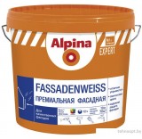Краска Alpina Expert Fassadenweiss (База 3, 9.4 л)