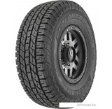 Автомобильные шины Yokohama Geolandar A/T G015 225/70R16 103H