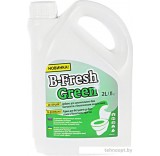 Жидкость для биотуалетов Thetford B-Fresh Green 2 л