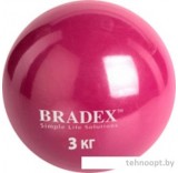 Мяч Bradex SF 0258