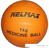 Мяч Relmax Medicine Ball 1 кг