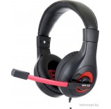 Наушники Gembird MHS-G30