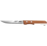 Кухонный нож Lara LR05-36