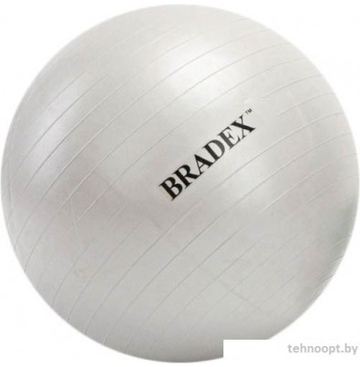 Мяч Bradex SF 0017