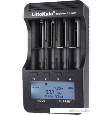 Зарядное LiitoKala Lii-500