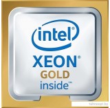 Процессор Intel Xeon Gold 6130