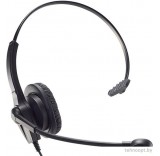 Наушники Accutone WM610 RJU