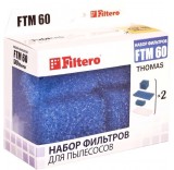 Набор фильтров Filtero FTM 60