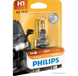 Галогенная лампа Philips H1 Vision 1шт