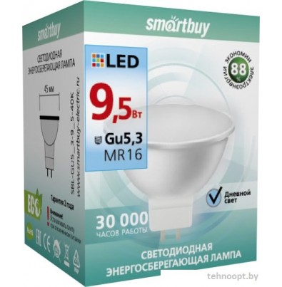 Светодиодная лампа SmartBuy MR16 GU5.3 9.5 Вт 4000 К [SBL-GU5_3-9_5-40K]