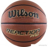 Мяч Wilson Reaction PRO (6 размер)