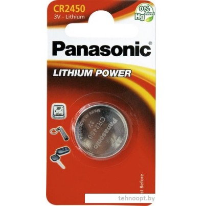 Батарейки Panasonic CR2450 CR-2450EL/1B