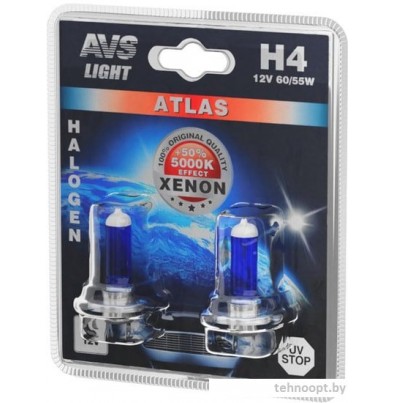 Галогенная лампа AVS Atlas H4 2шт