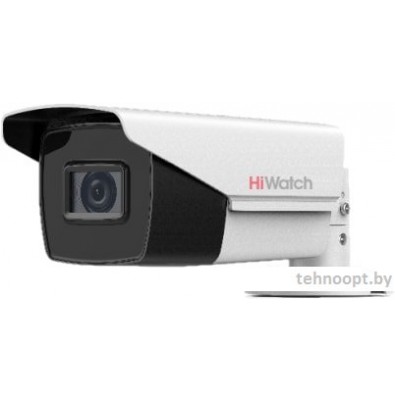 CCTV-камера HiWatch DS-T220S(B) (3.6 мм)