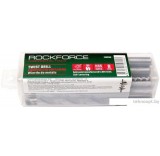 Набор оснастки RockForce RF-DSP75 (10 предметов)