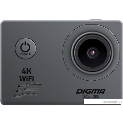 Экшен-камера Digma DiCam 300 (серый)