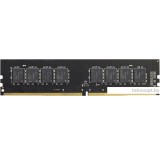 Оперативная память AMD Radeon R7 Performance 4GB DDR4 PC4-21300 R744G2606U1S-UO