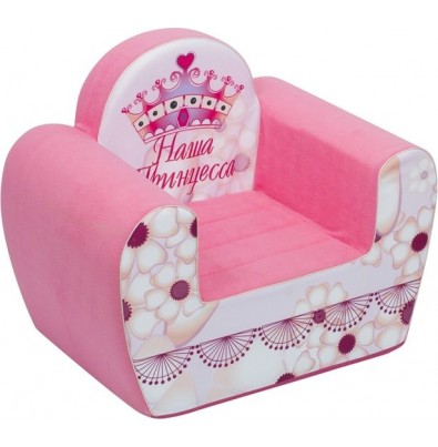 Кресло-мешок Paremo Инста-малыш Наша Принцесса PCR317-19