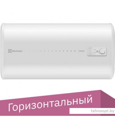 Накопительный электрический водонагреватель Electrolux EWH 50 Citadel H