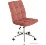 Офисный стул Signal Q-020 Velvet (античный розовый)