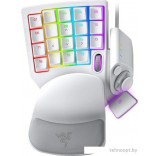 Кейпад Razer Tartarus Pro (белый)