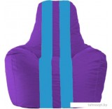 Кресло-мешок Flagman Спортинг С1.1-74 (фиолетовый/голубой)