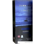 Кофе в капсулах Carraro Honduras 10 шт