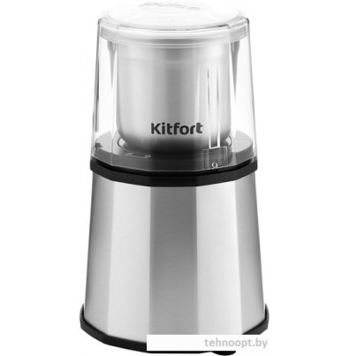 Электрическая кофемолка Kitfort KT-746