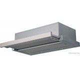 Кухонная вытяжка Akpo Light eco twin 50 WK-7 (нержавеющая сталь)