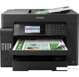 МФУ Epson L15150