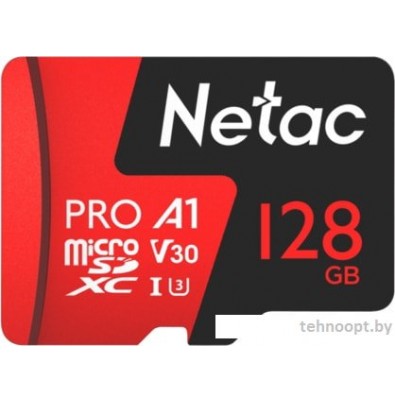 Карта памяти Netac P500 Extreme Pro 128GB NT02P500PRO-128G-S