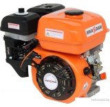 Бензиновый двигатель Hwasdan H270 (W shaft)