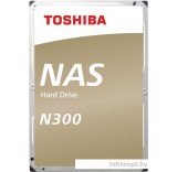 Жесткий диск Toshiba N300 8TB HDWG180EZSTA