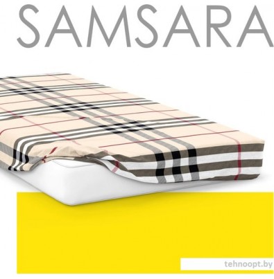 Постельное белье Samsara Burberry 140Пр-12 140x200