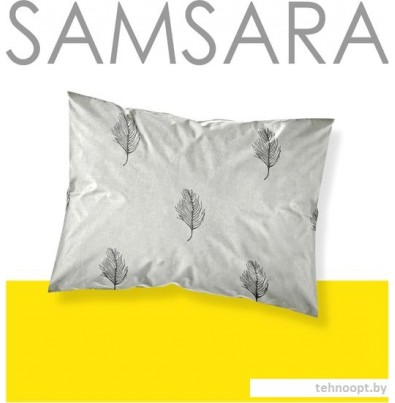 Постельное белье Samsara Перья 5070Н-11 50x70