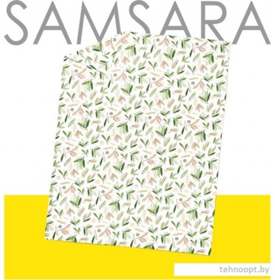 Постельное белье Samsara Листики 145Пр-27 145x220