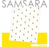 Постельное белье Samsara Песочные часы 220Пр-20 210x220