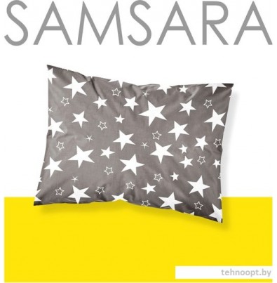 Постельное белье Samsara Stars 5070Н-15 50x70