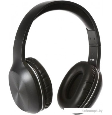 Наушники Freestyle FH0928B
