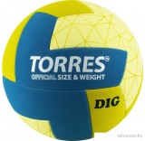 Мяч Torres Dig V22145 (5 размер)