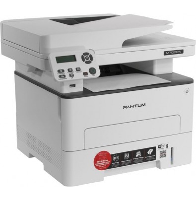 МФУ Pantum M7100DW