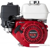 Бензиновый двигатель Honda GX160UH2-QX4-OH