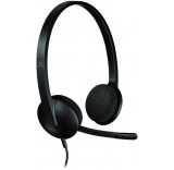 Наушники Logitech USB Headset H340