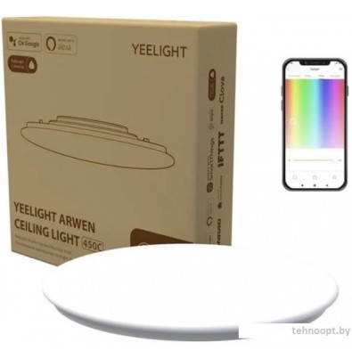 Люстра-тарелка Yeelight Arwen Ceiling Light 450C YLXD013-B