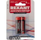 Аккумуляторы Rexant AA 2800mAh 2шт 30-1428