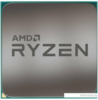 Процессор AMD Ryzen 7 5700G