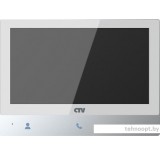 Монитор CTV CTV-M4701AHD W (белый)