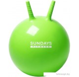Мяч Sundays Fitness IR97401A-45 (зеленый)
