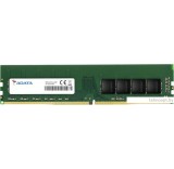 Оперативная память A-Data 8GB DDR4 PC4-21300 AD4U26668G19-SGN
